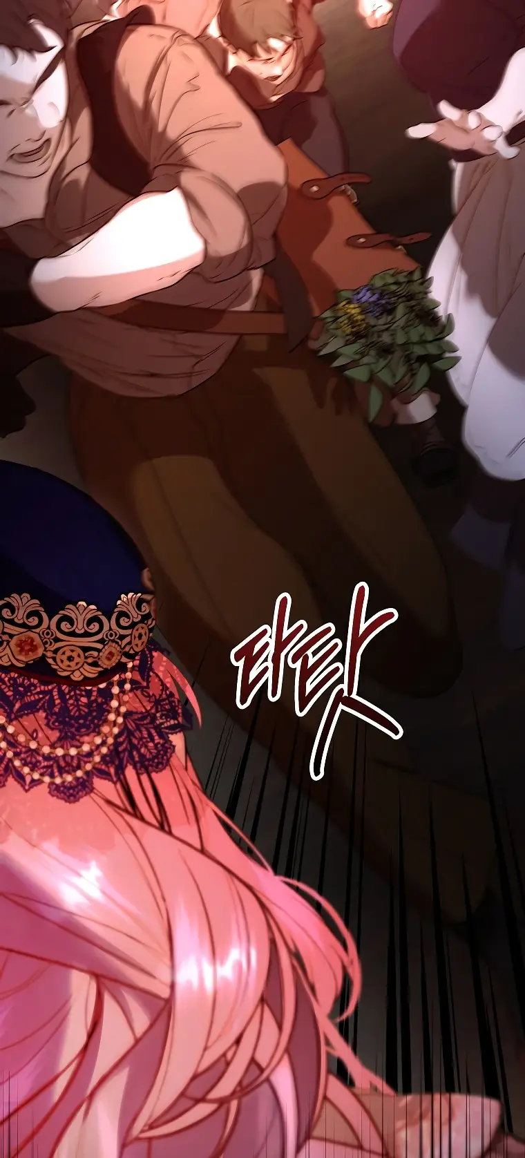 Страница 5 главы 1 манги Главные герои заперты в моем доме / The Male Leads Are Trapped in My House