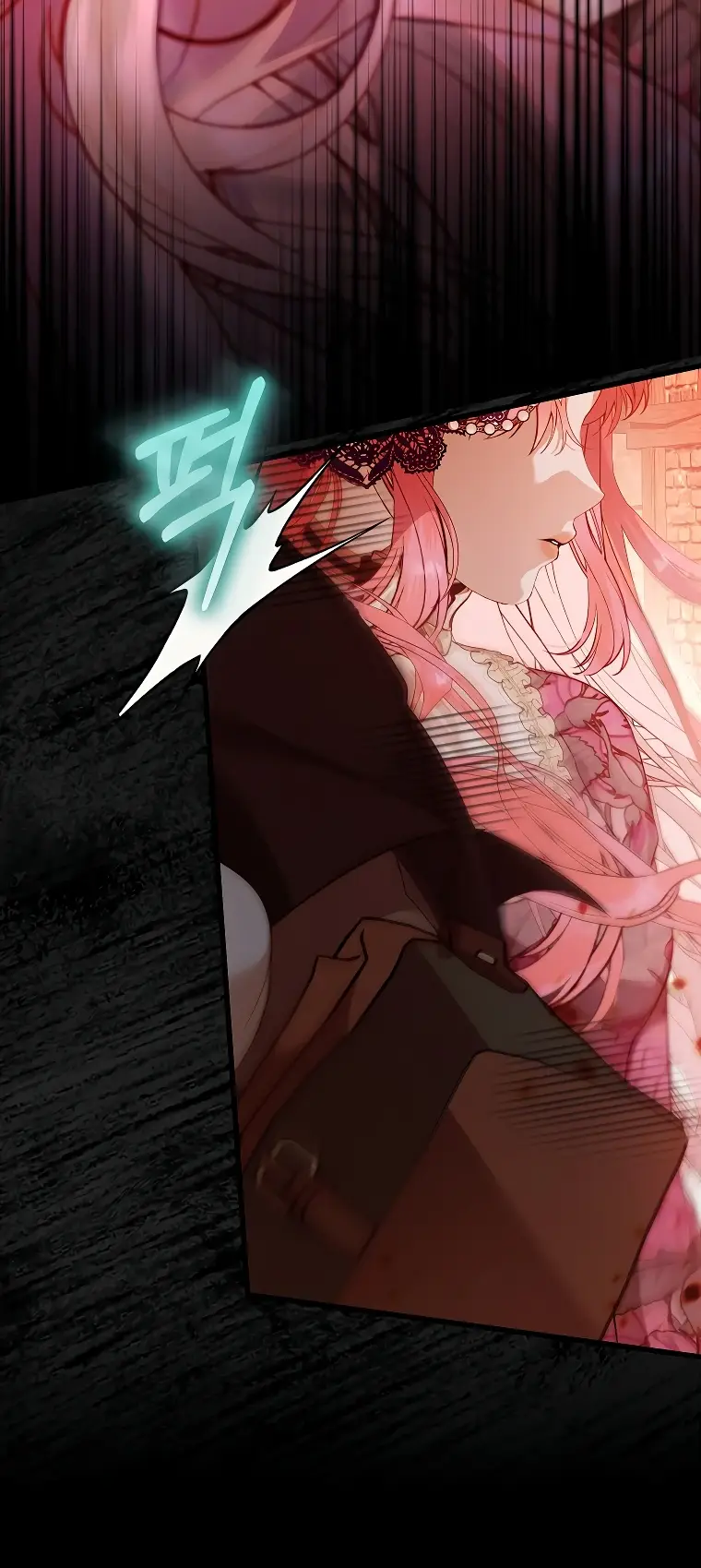 Страница 6 главы 1 манги Главные герои заперты в моем доме / The Male Leads Are Trapped in My House