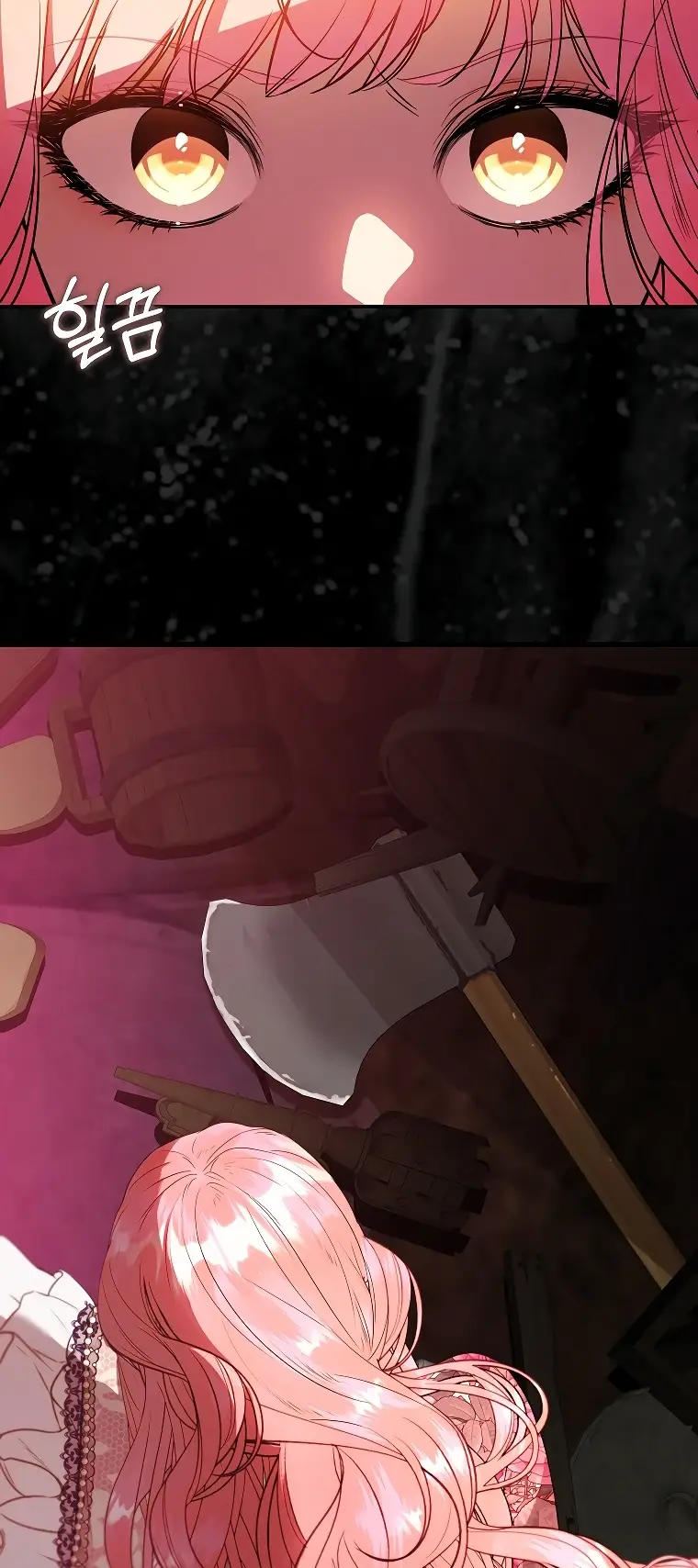 Страница 11 главы 1 манги Главные герои заперты в моем доме / The Male Leads Are Trapped in My House