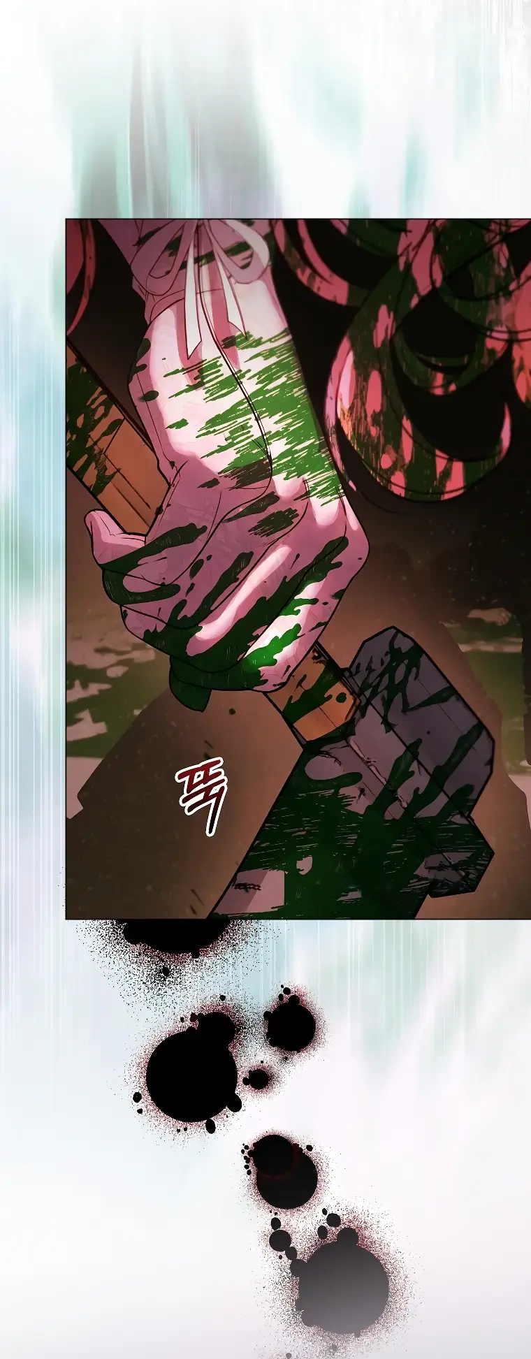 Страница 17 главы 1 манги Главные герои заперты в моем доме / The Male Leads Are Trapped in My House