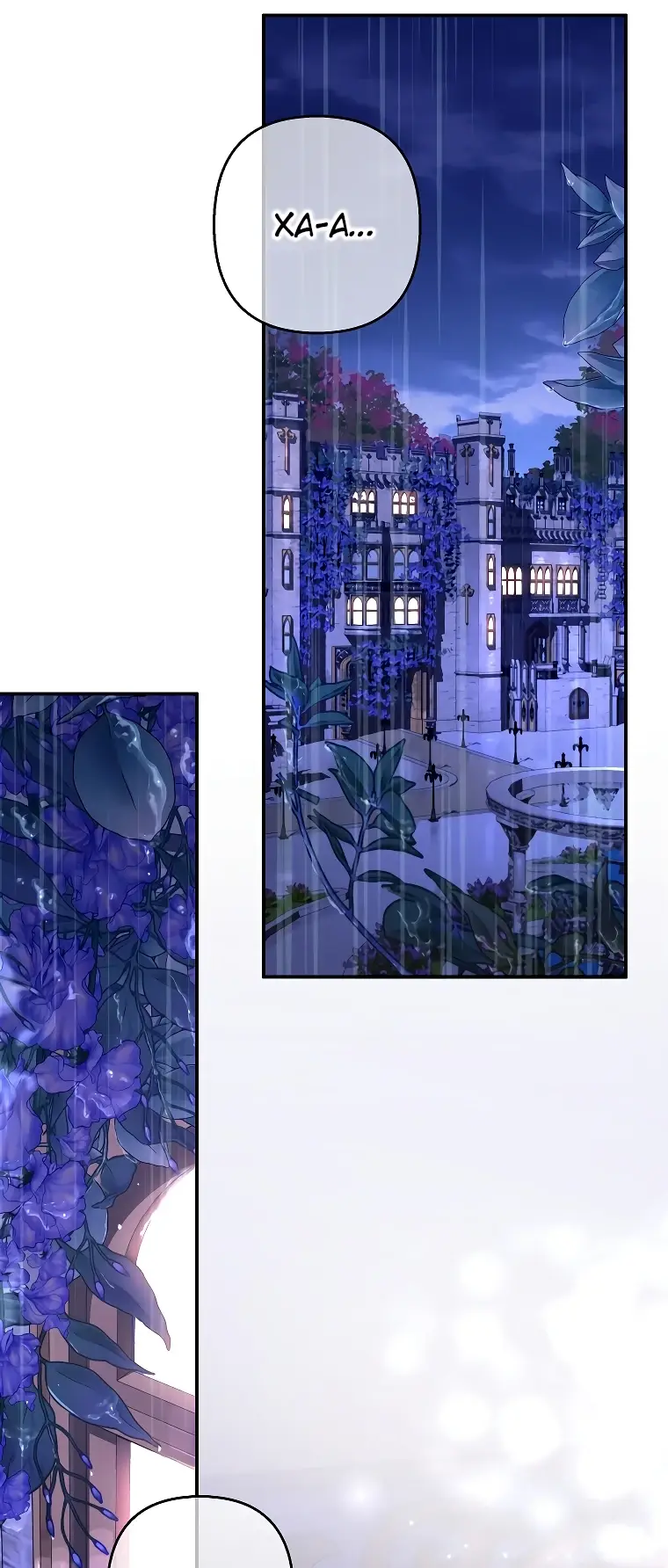 Страница 47 главы 1 манги Главные герои заперты в моем доме / The Male Leads Are Trapped in My House