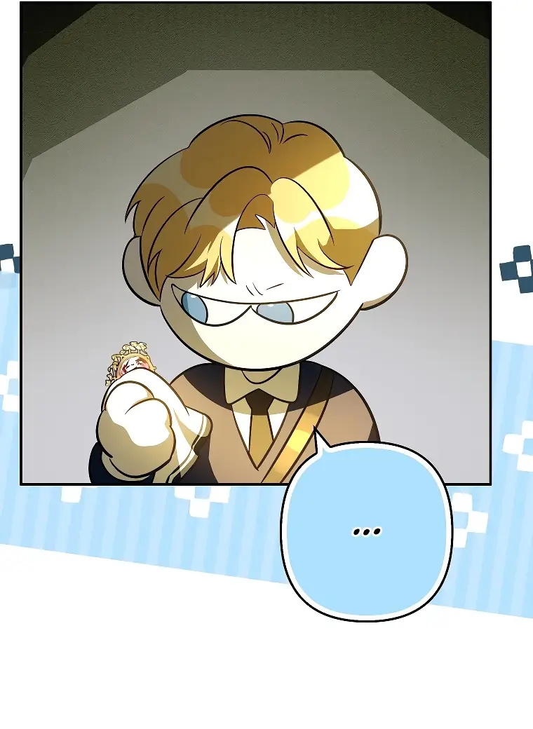 Страница 16 главы 10 манги Главные герои заперты в моем доме / The Male Leads Are Trapped in My House