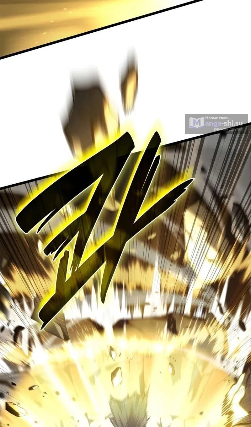 Страница 19 главы 129 манги Безграничный маг / The Infinite Mage