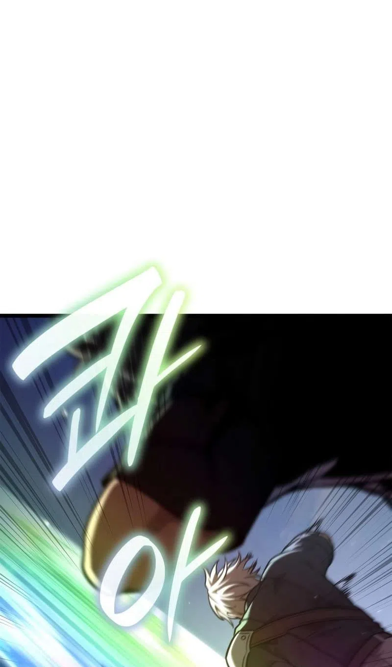 Страница 57 главы 129 манги Безграничный маг / The Infinite Mage