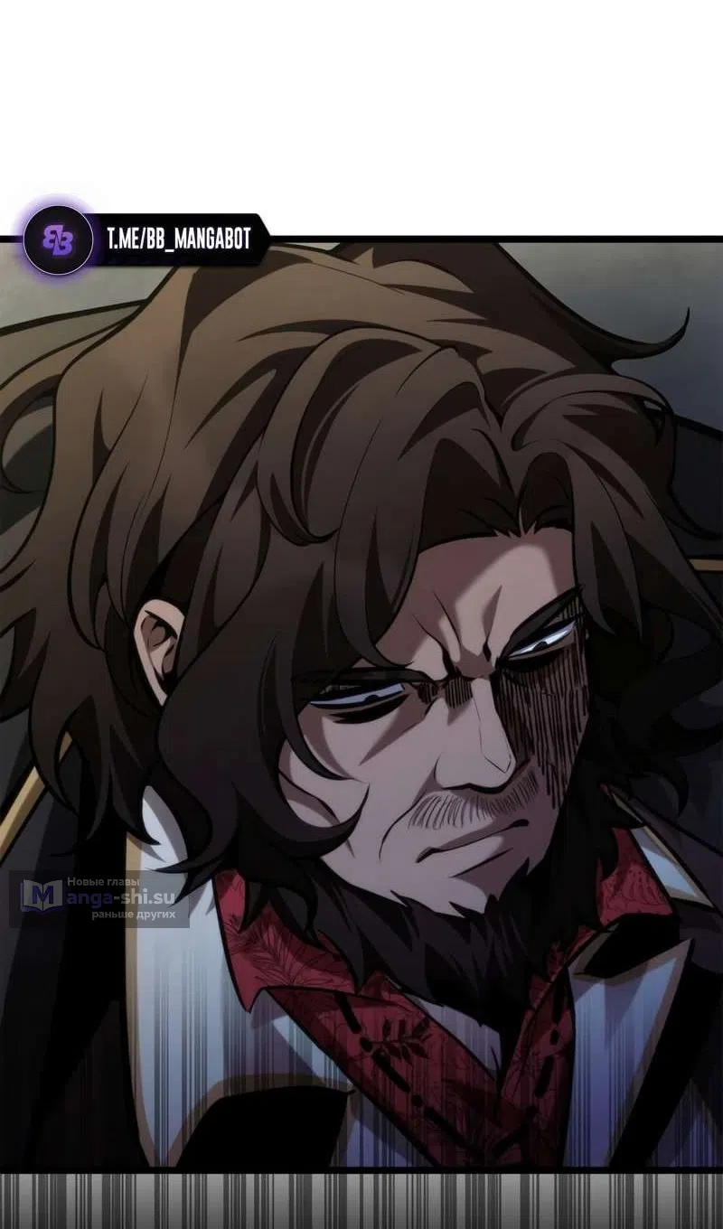 Страница 109 главы 129 манги Безграничный маг / The Infinite Mage