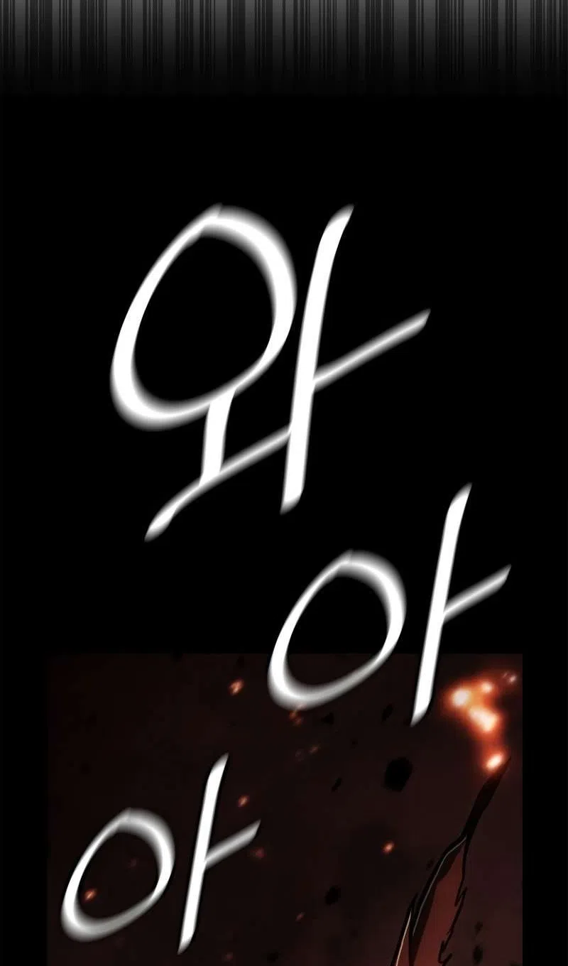 Страница 110 главы 129 манги Безграничный маг / The Infinite Mage