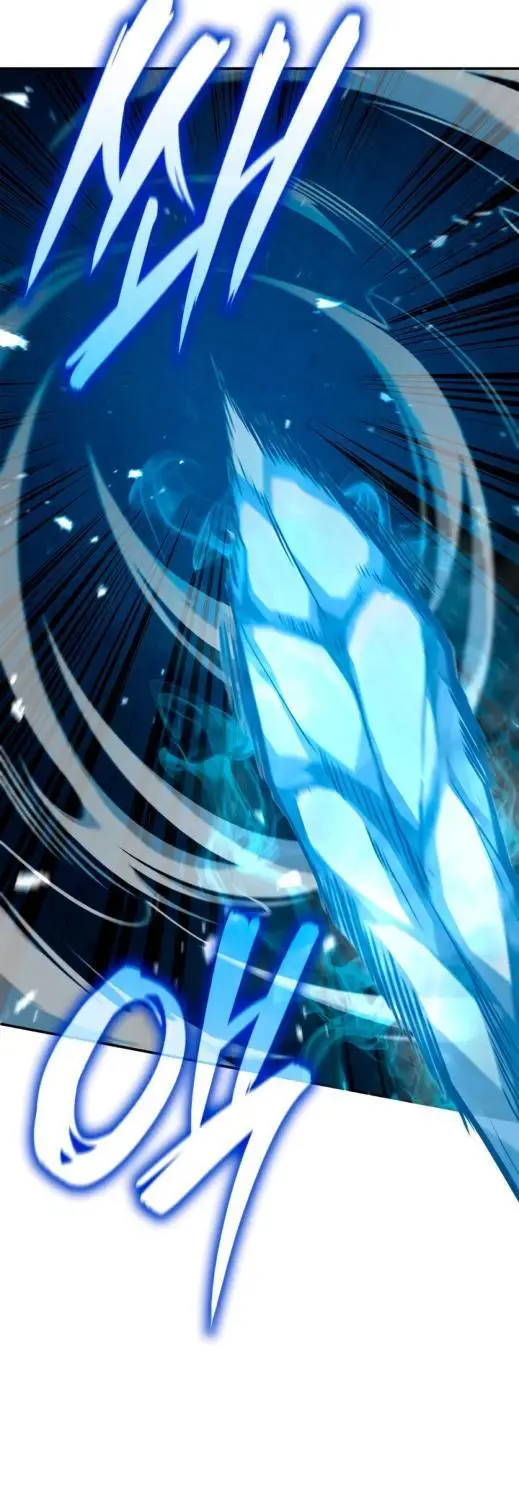 Страница 19 главы 78 манги Безграничный маг / The Infinite Mage