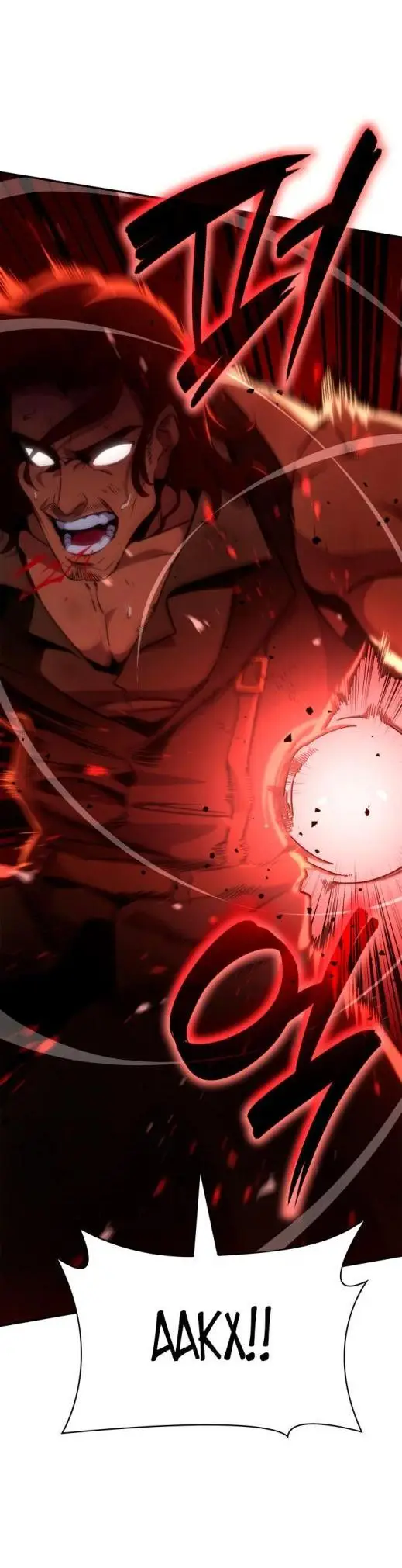 Страница 20 главы 78 манги Безграничный маг / The Infinite Mage