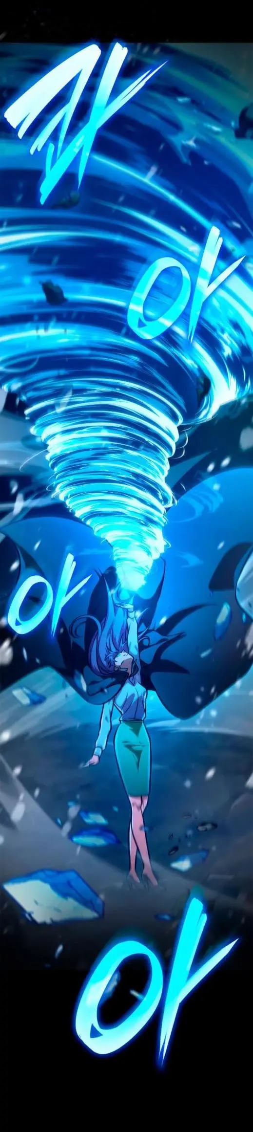 Страница 32 главы 78 манги Безграничный маг / The Infinite Mage