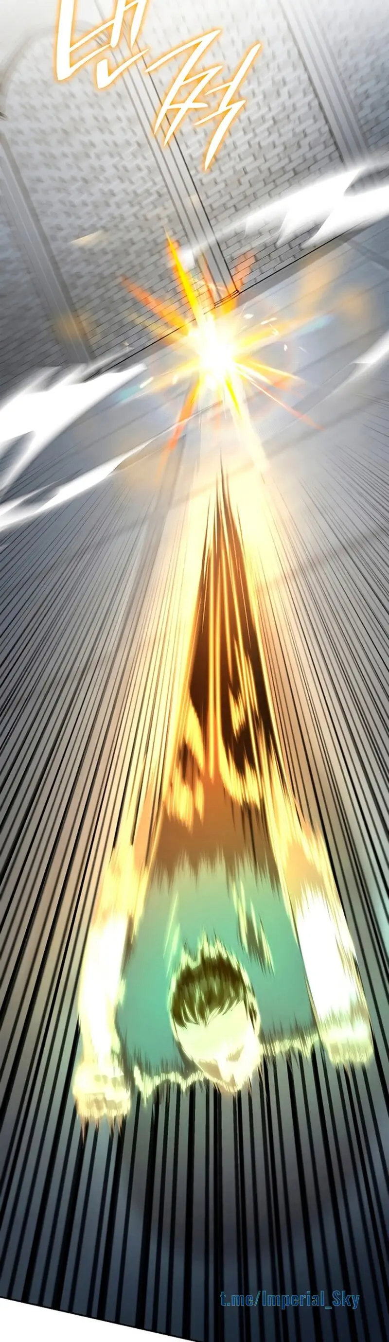 Страница 46 главы 32 манги Безграничный маг / The Infinite Mage