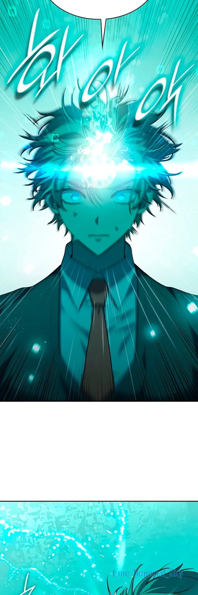 Страница 58 главы 32 манги Безграничный маг / The Infinite Mage