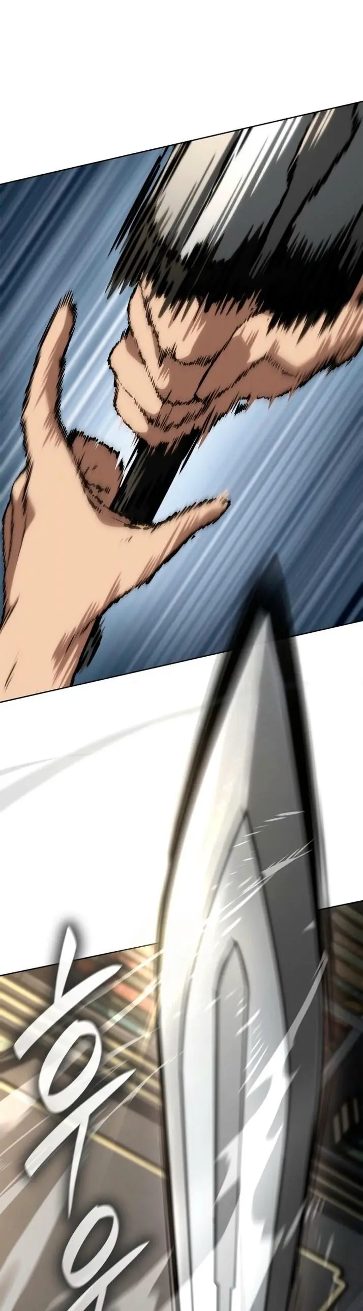 Страница 48 главы 107 манги Безграничный маг / The Infinite Mage