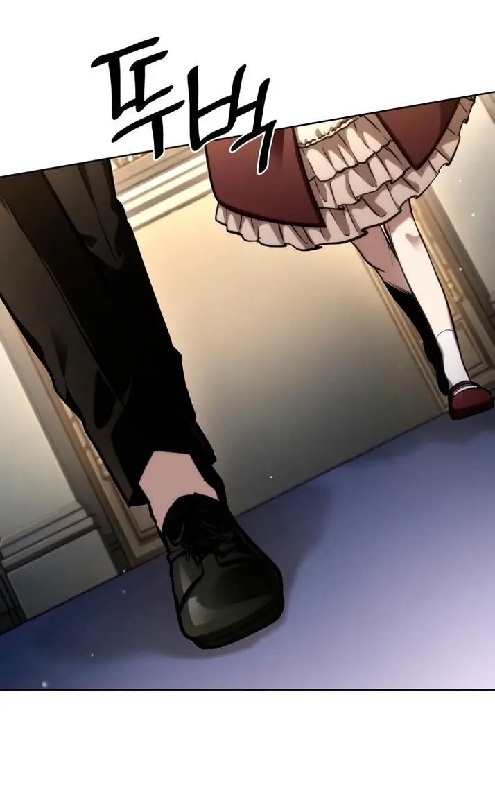 Страница 58 главы 107 манги Безграничный маг / The Infinite Mage