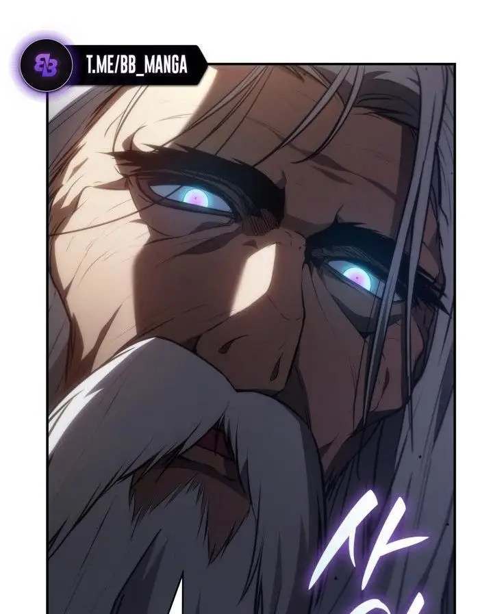 Страница 9 главы 68 манги Безграничный маг / The Infinite Mage