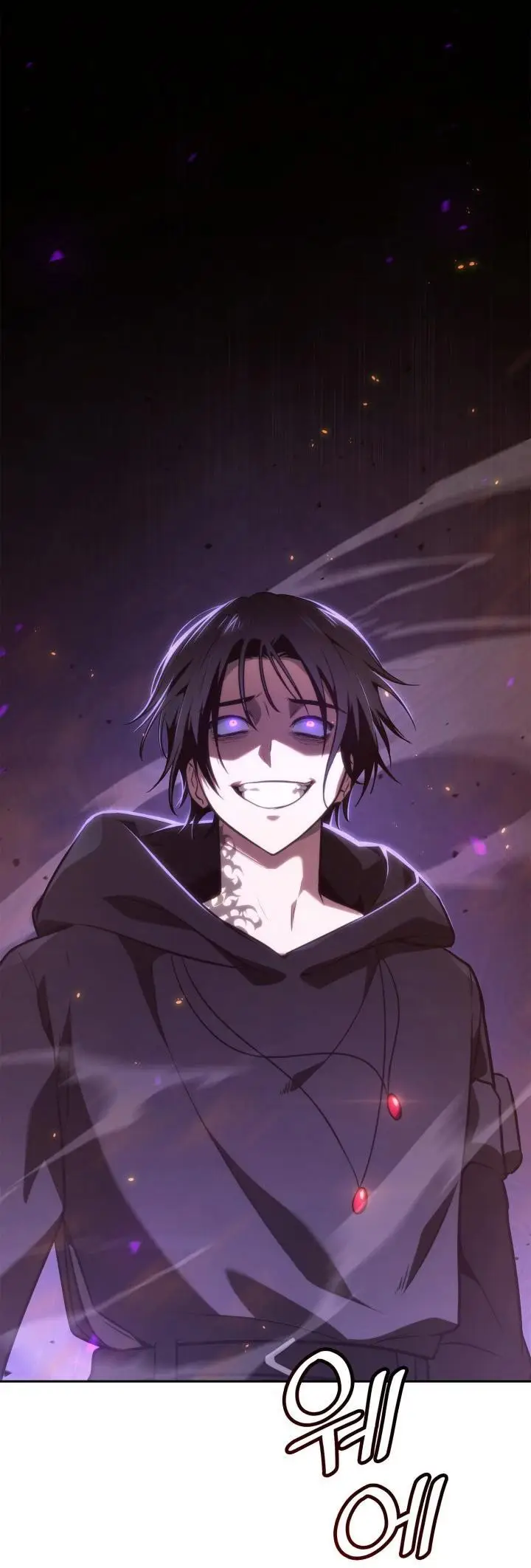 Страница 14 главы 68 манги Безграничный маг / The Infinite Mage