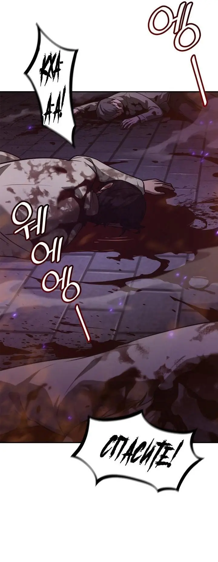 Страница 15 главы 68 манги Безграничный маг / The Infinite Mage