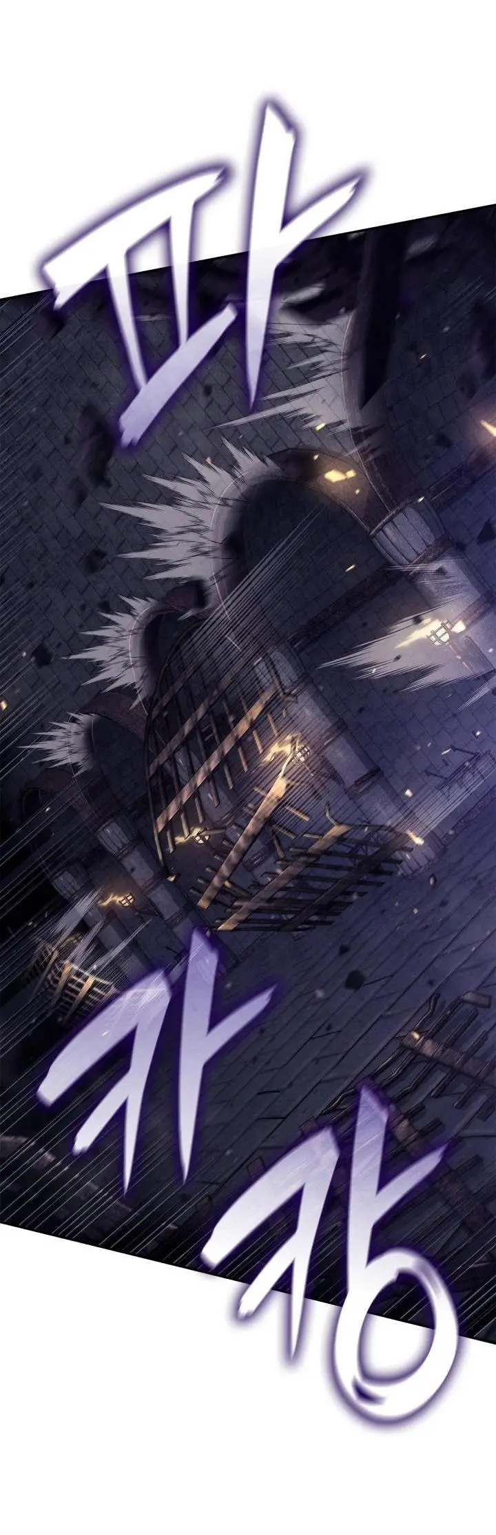 Страница 29 главы 68 манги Безграничный маг / The Infinite Mage