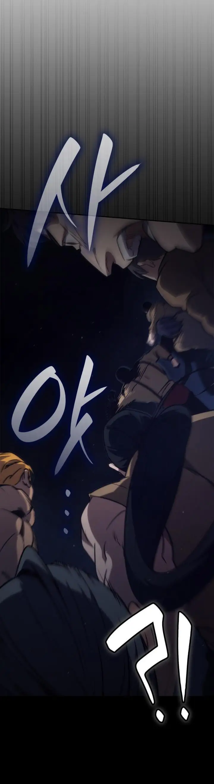 Страница 38 главы 68 манги Безграничный маг / The Infinite Mage