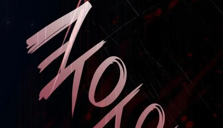 Страница 41 главы 68 манги Безграничный маг / The Infinite Mage