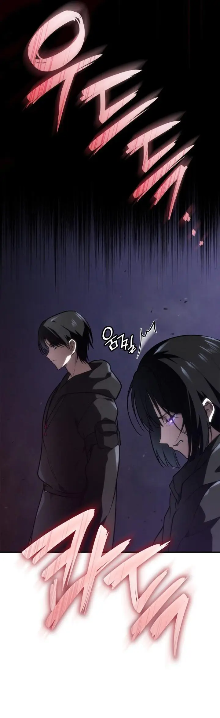 Страница 43 главы 68 манги Безграничный маг / The Infinite Mage