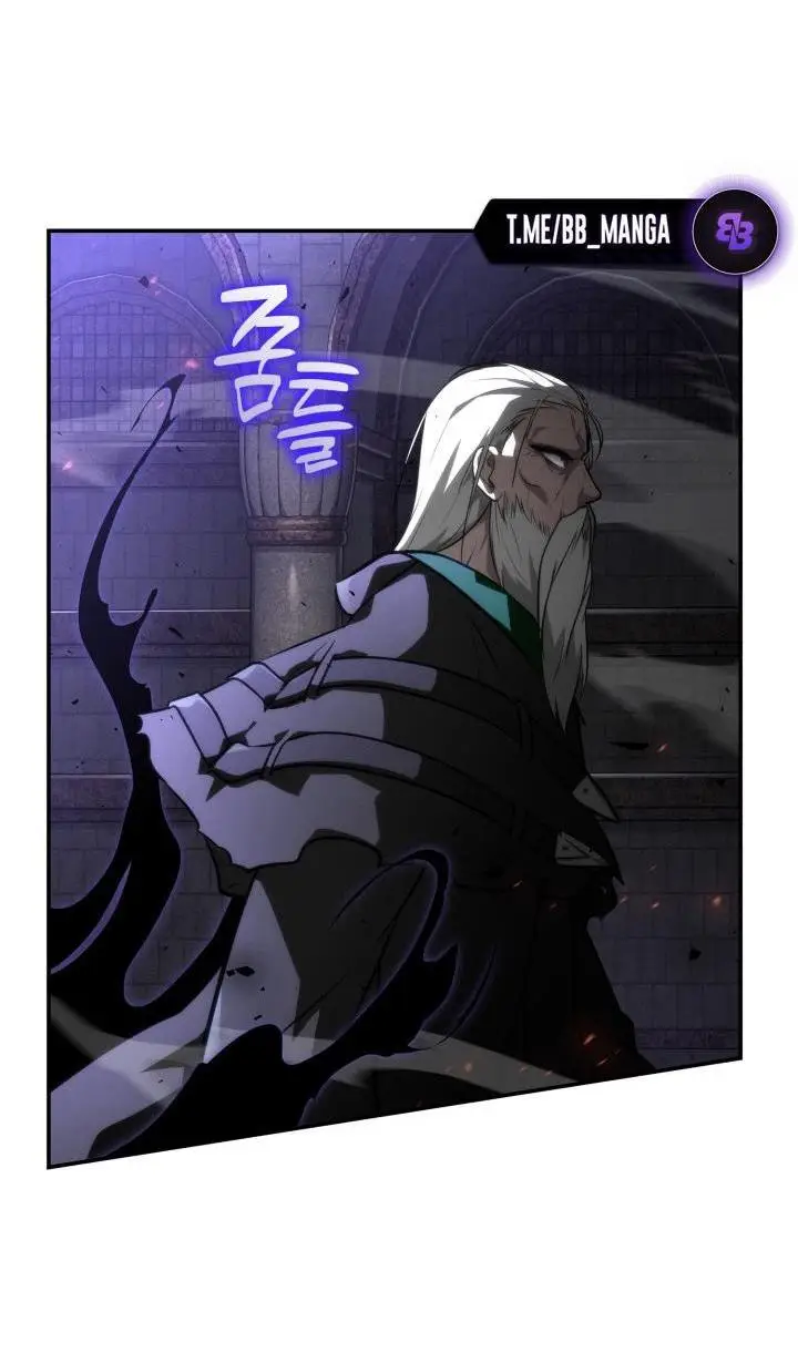 Страница 61 главы 68 манги Безграничный маг / The Infinite Mage