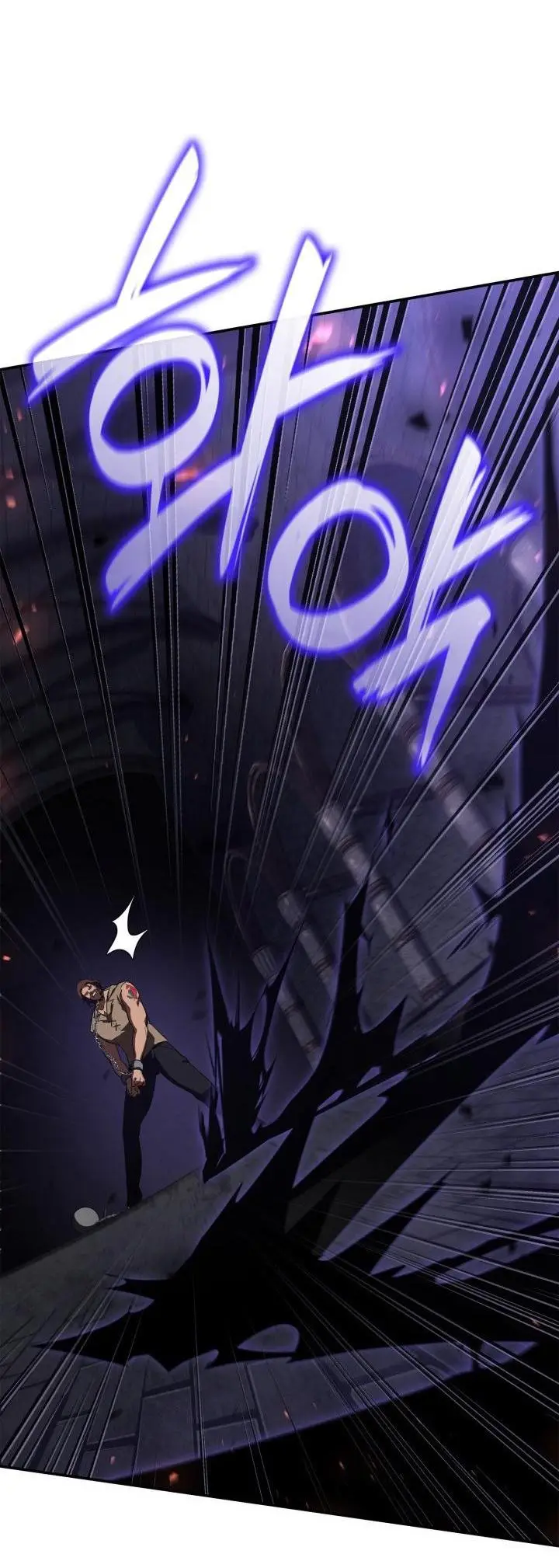 Страница 62 главы 68 манги Безграничный маг / The Infinite Mage