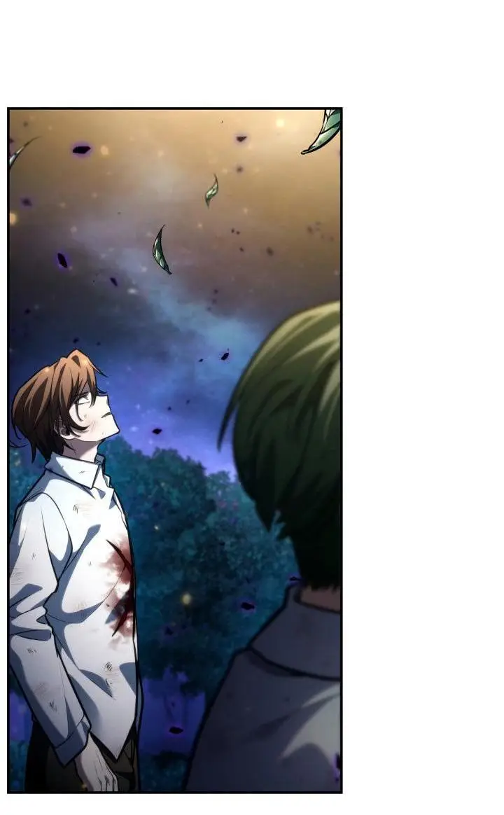 Страница 7 главы 86 манги Безграничный маг / The Infinite Mage