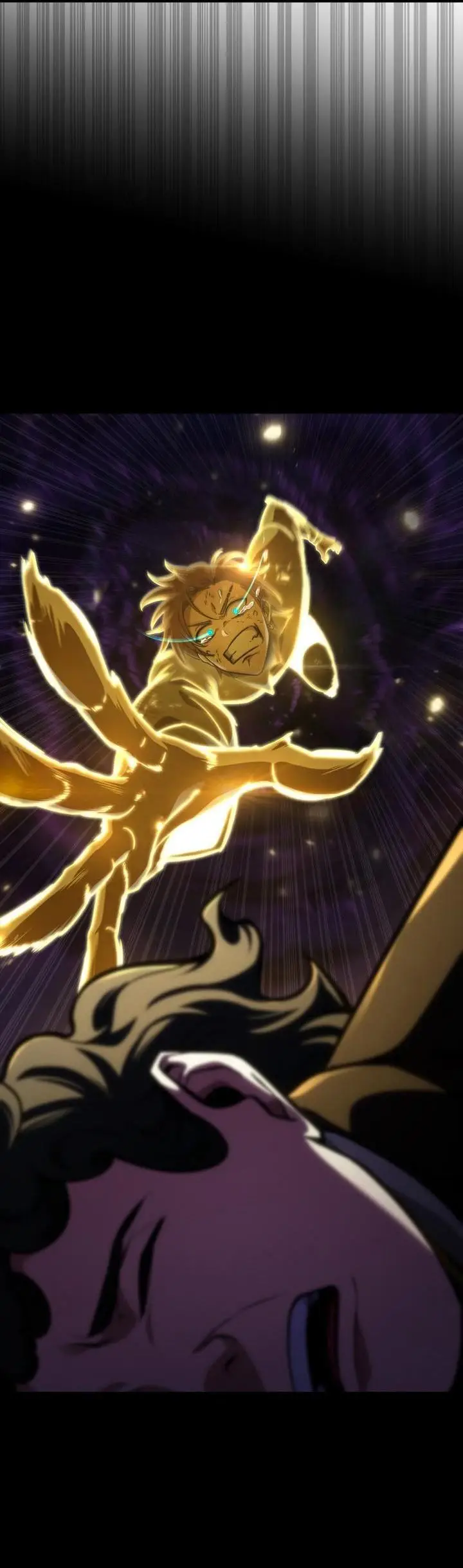 Страница 42 главы 86 манги Безграничный маг / The Infinite Mage