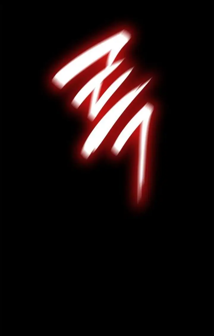 Страница 56 главы 86 манги Безграничный маг / The Infinite Mage