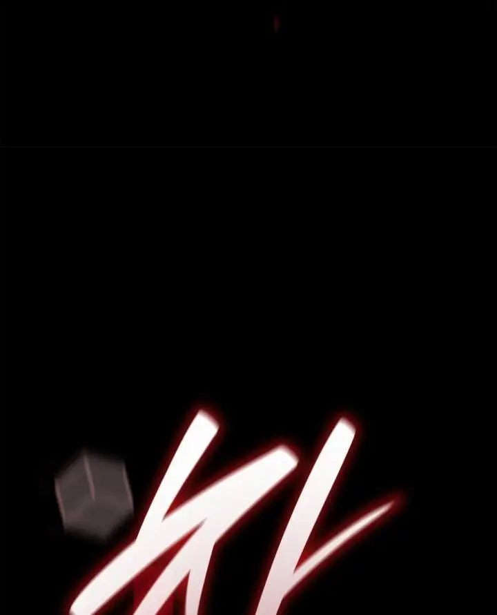 Страница 64 главы 86 манги Безграничный маг / The Infinite Mage