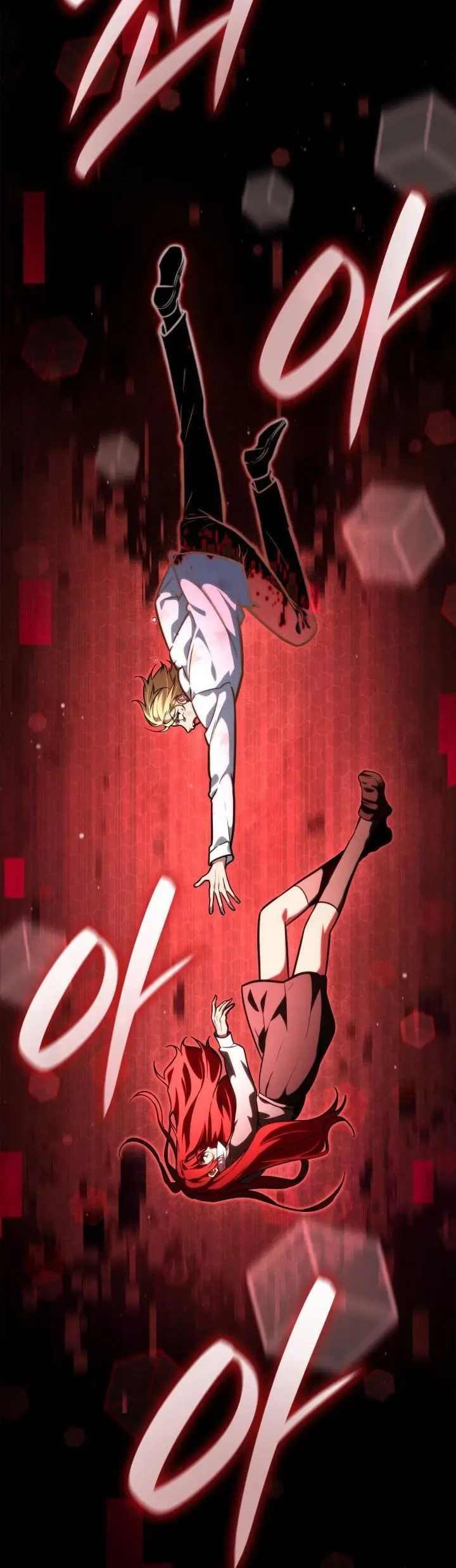 Страница 65 главы 86 манги Безграничный маг / The Infinite Mage