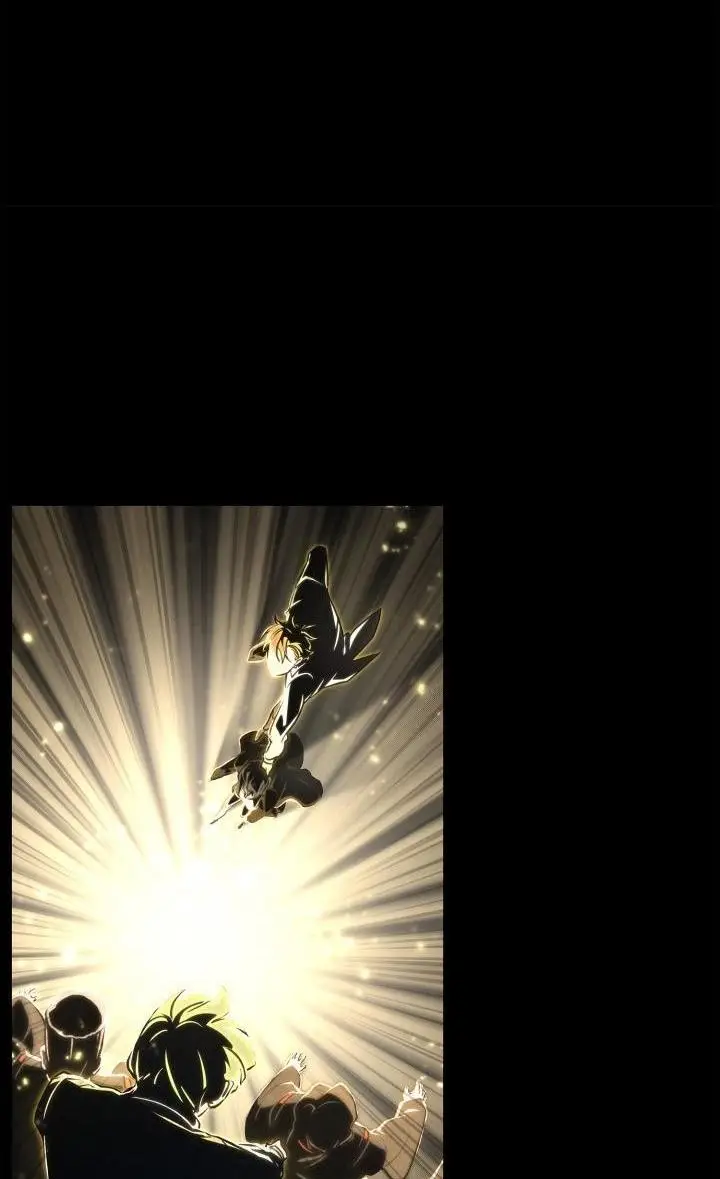 Страница 79 главы 86 манги Безграничный маг / The Infinite Mage