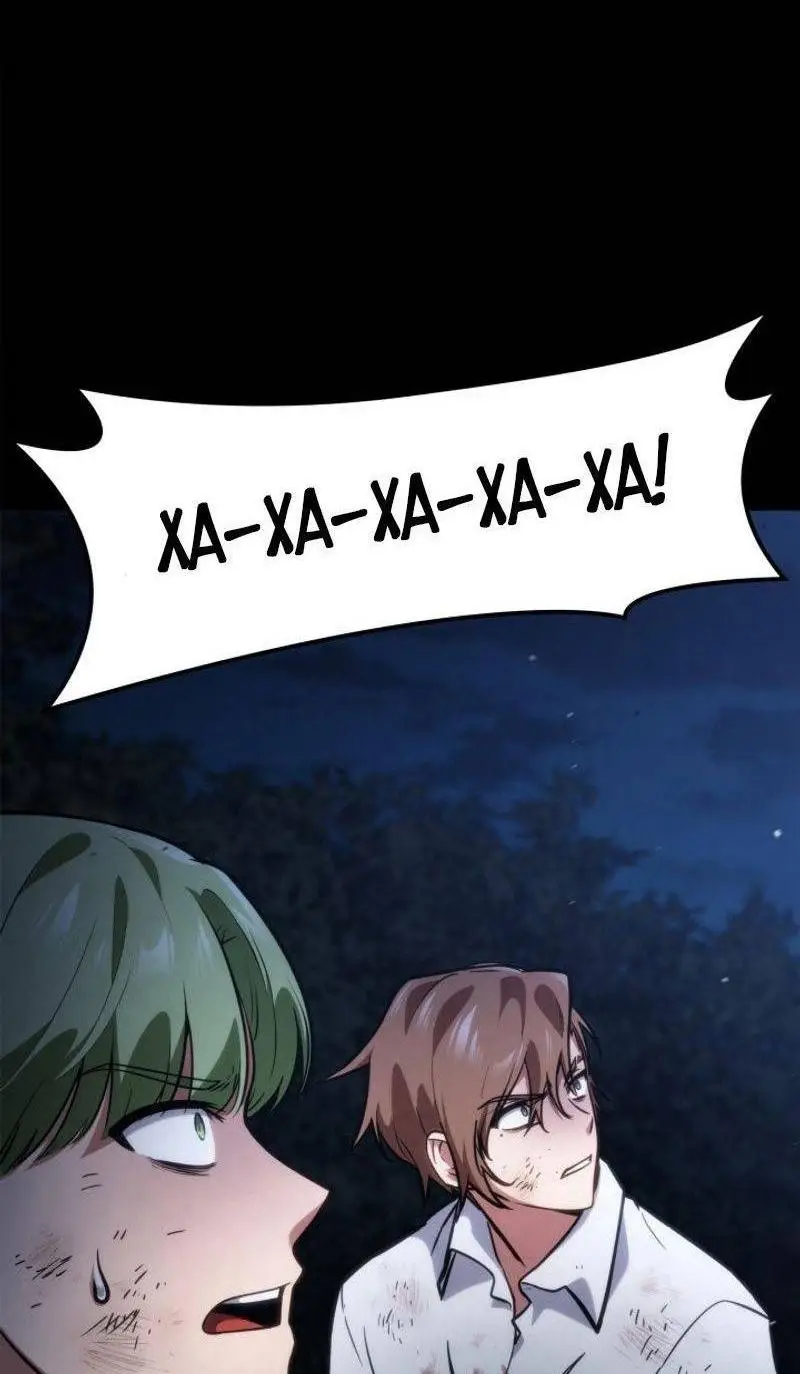 Страница 56 главы 80 манги Безграничный маг / The Infinite Mage