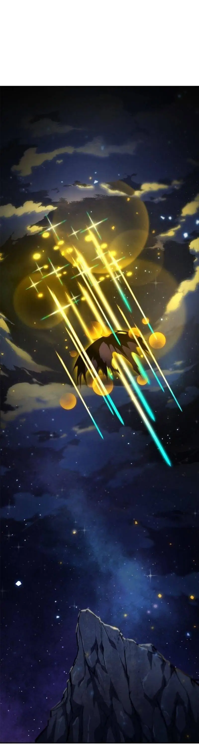 Страница 85 главы 80 манги Безграничный маг / The Infinite Mage