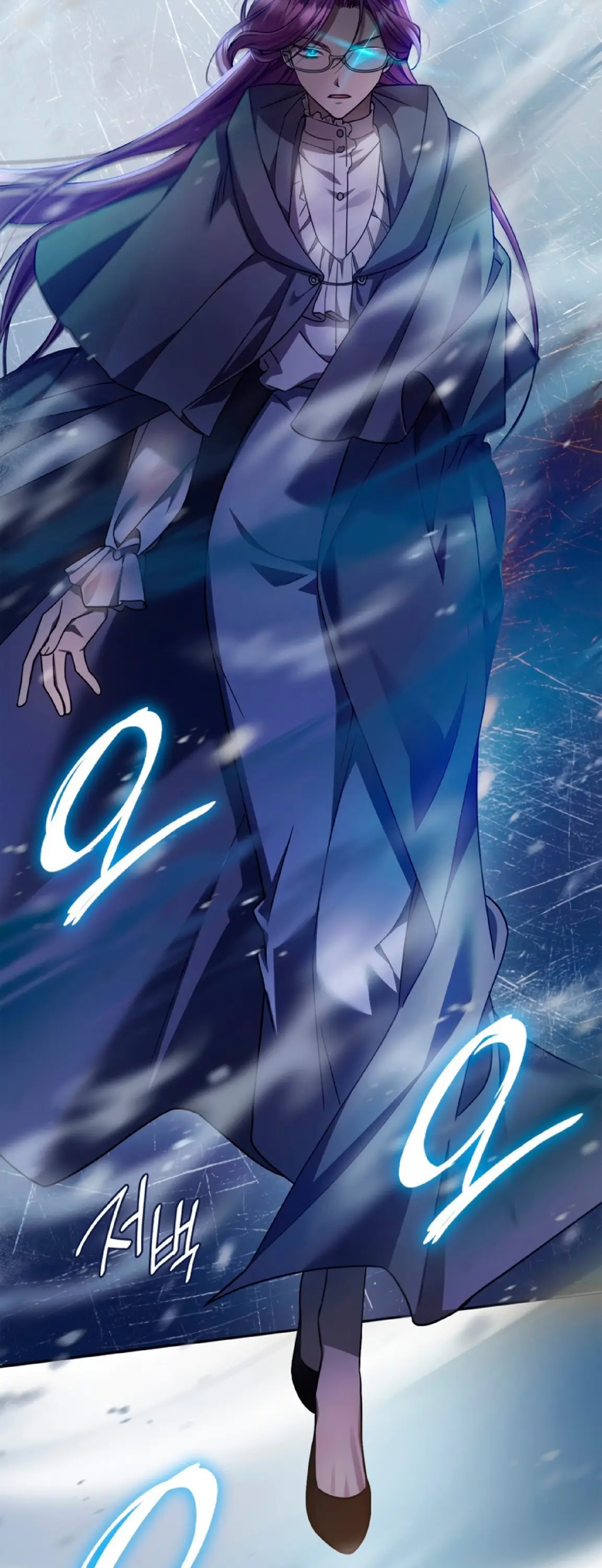 Страница 44 главы 27 манги Безграничный маг / The Infinite Mage