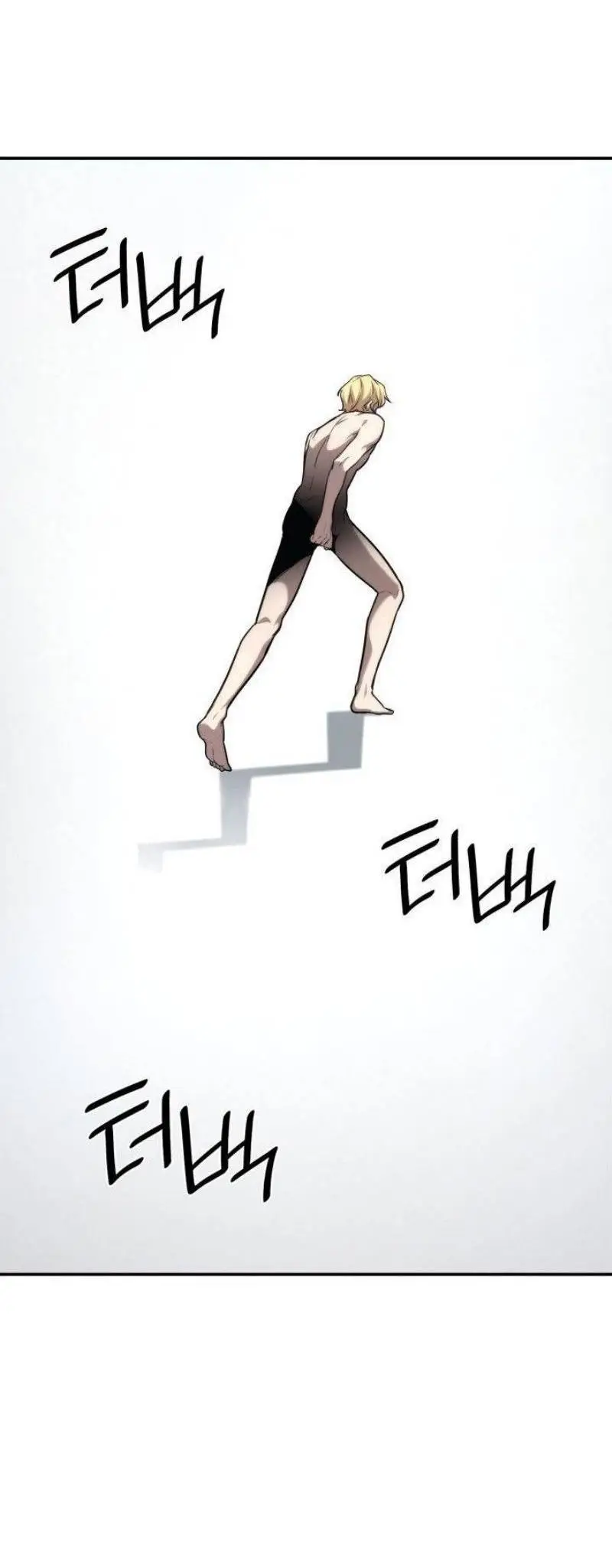 Страница 13 главы 89 манги Безграничный маг / The Infinite Mage