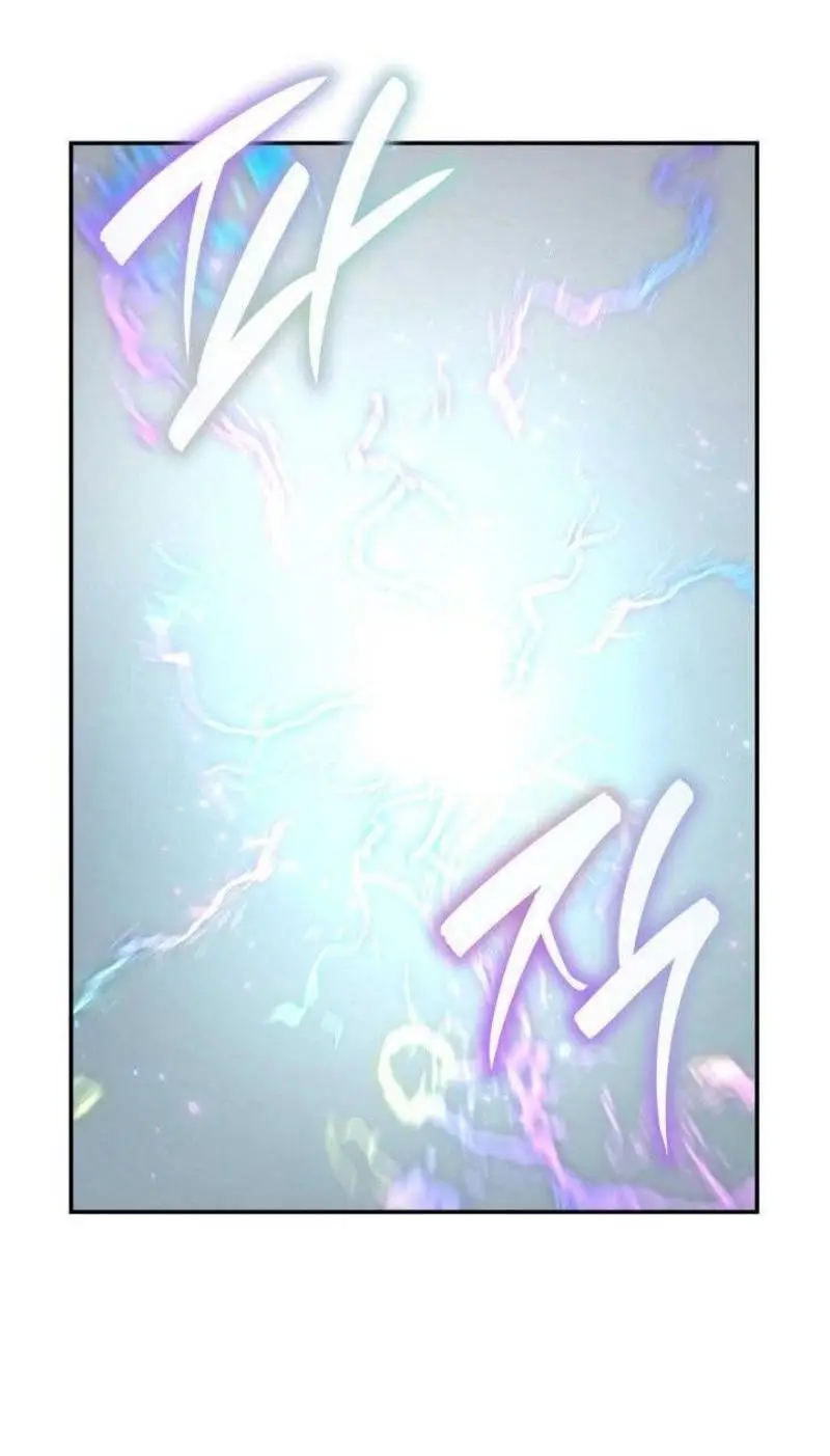 Страница 24 главы 89 манги Безграничный маг / The Infinite Mage