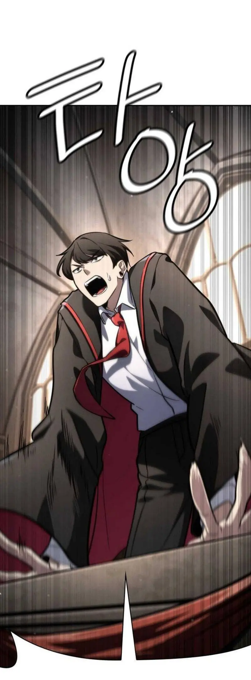 Страница 42 главы 89 манги Безграничный маг / The Infinite Mage