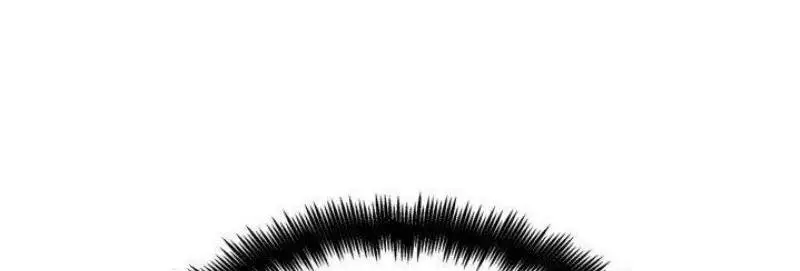 Страница 58 главы 89 манги Безграничный маг / The Infinite Mage