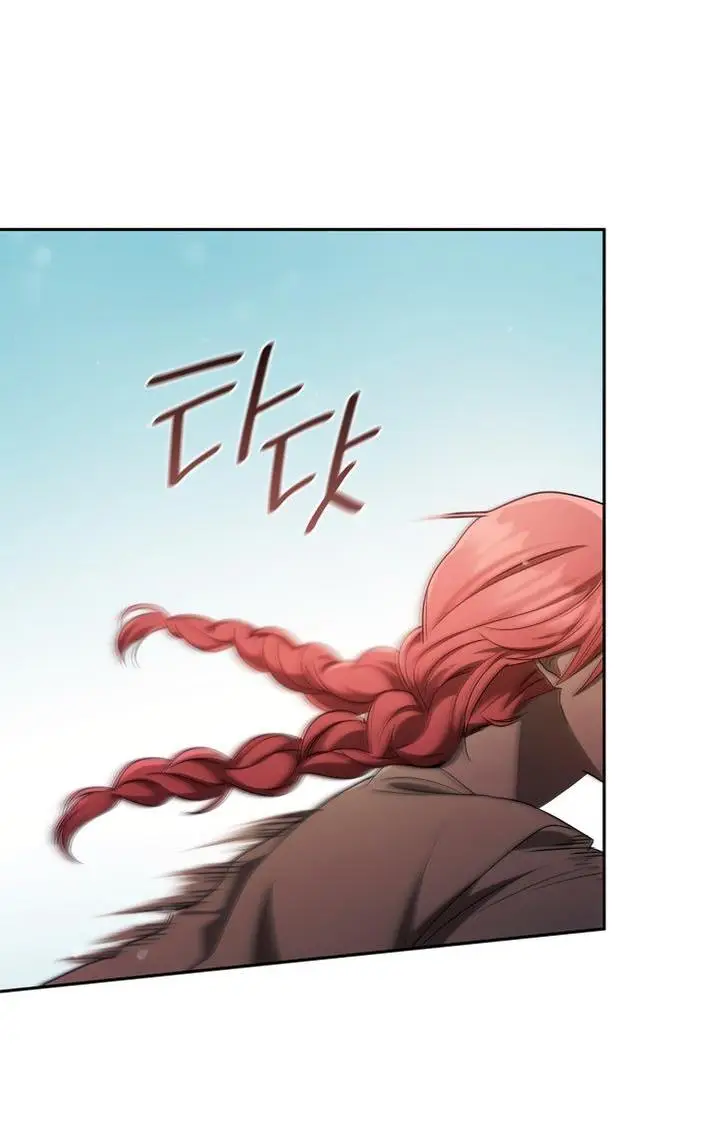 Страница 5 главы 65 манги Безграничный маг / The Infinite Mage