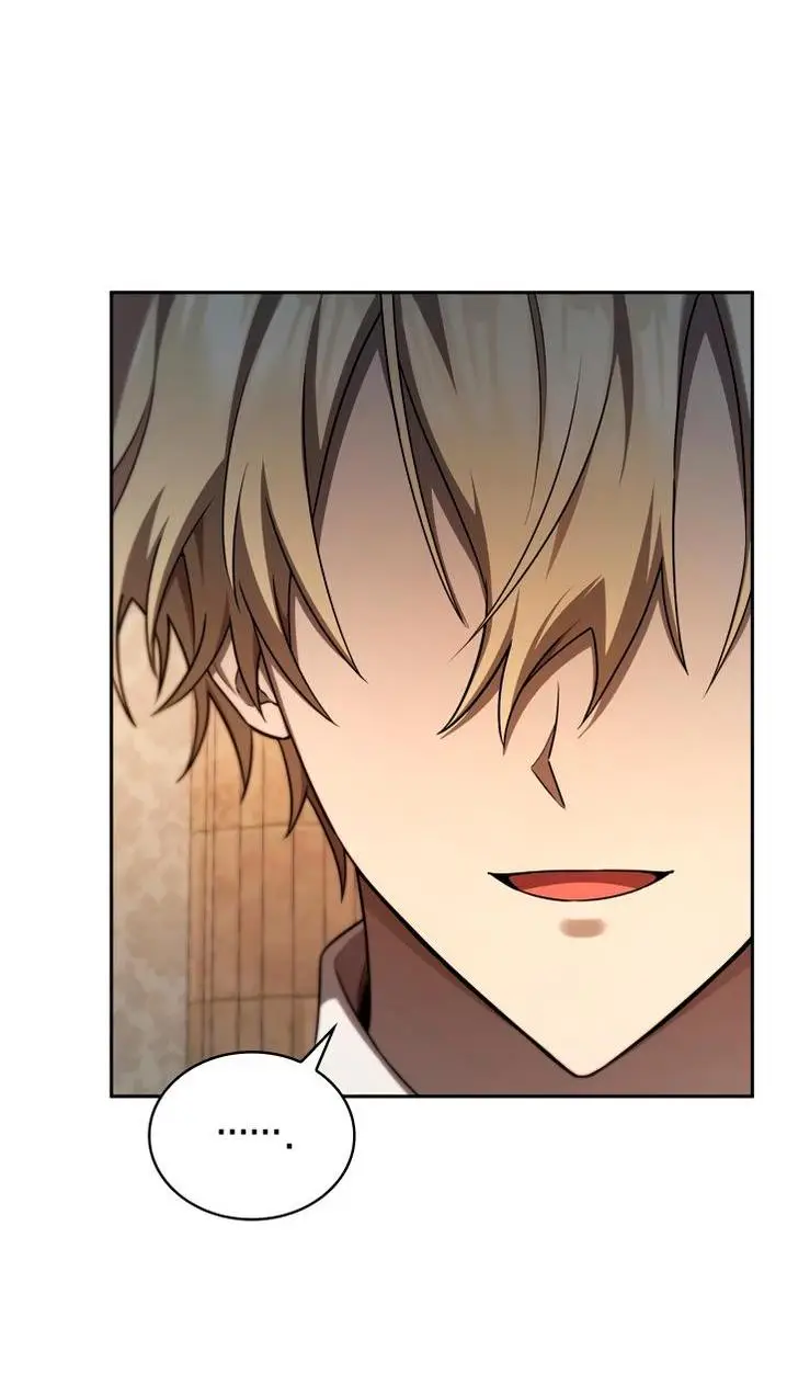 Страница 69 главы 65 манги Безграничный маг / The Infinite Mage