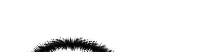 Страница 16 главы 91 манги Безграничный маг / The Infinite Mage