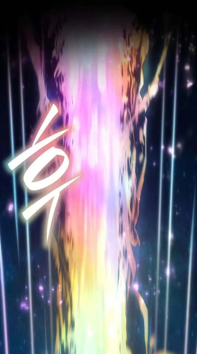 Страница 54 главы 91 манги Безграничный маг / The Infinite Mage