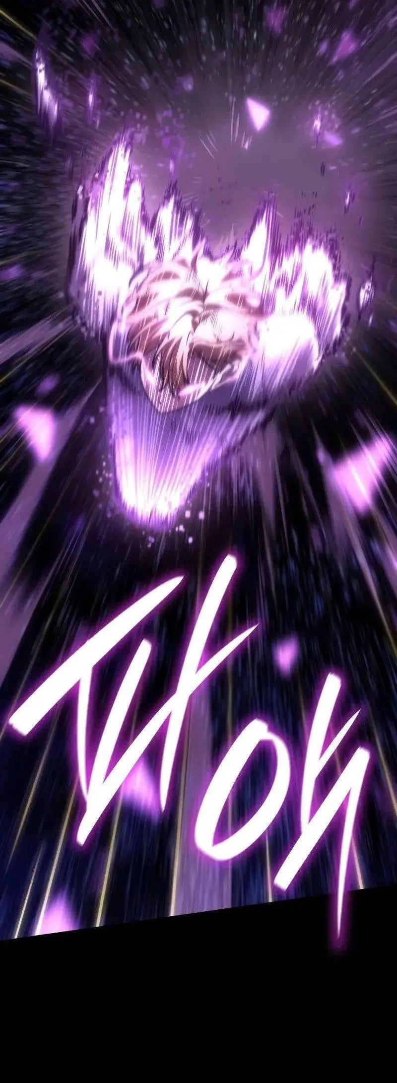 Страница 71 главы 91 манги Безграничный маг / The Infinite Mage