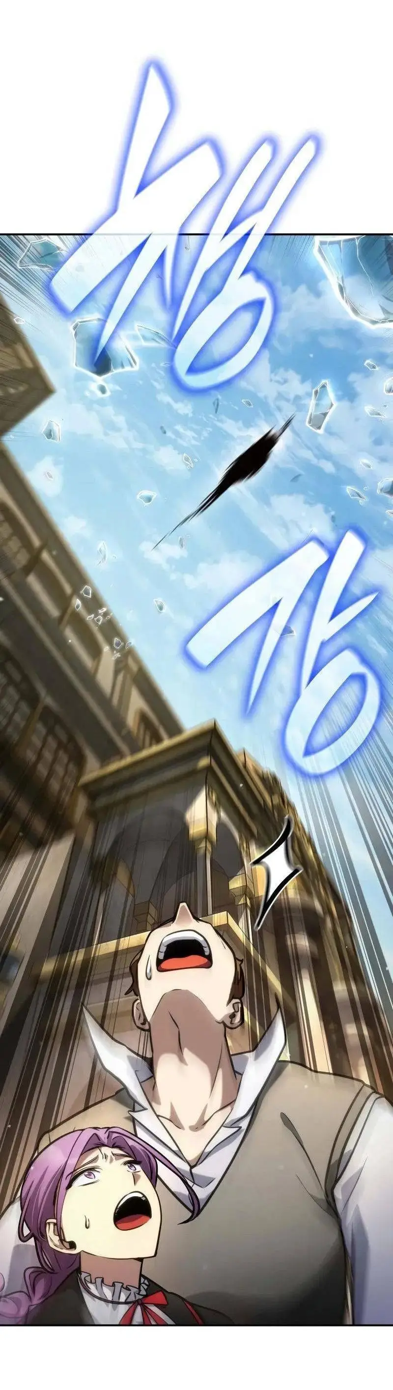 Страница 101 главы 91 манги Безграничный маг / The Infinite Mage