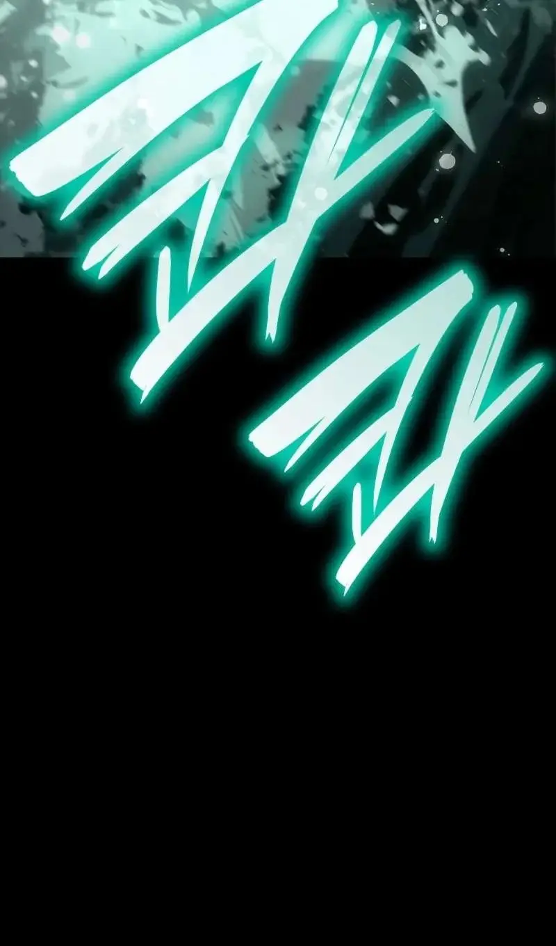 Страница 10 главы 116 манги Безграничный маг / The Infinite Mage