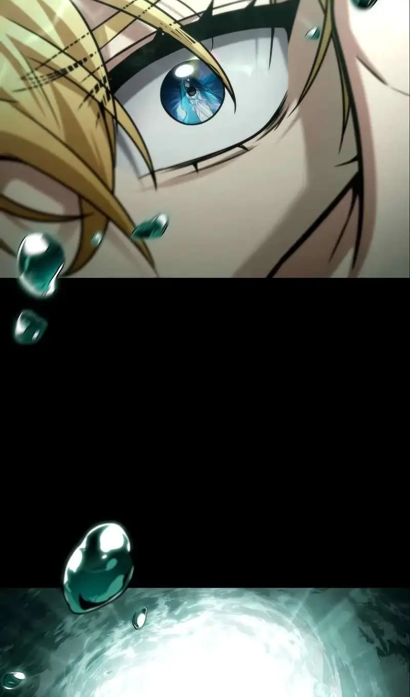 Страница 17 главы 116 манги Безграничный маг / The Infinite Mage