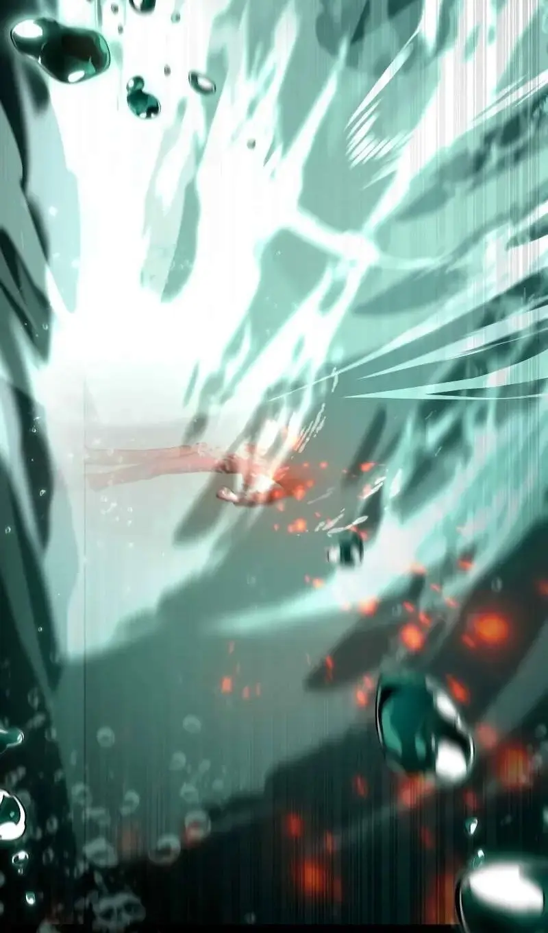 Страница 44 главы 116 манги Безграничный маг / The Infinite Mage