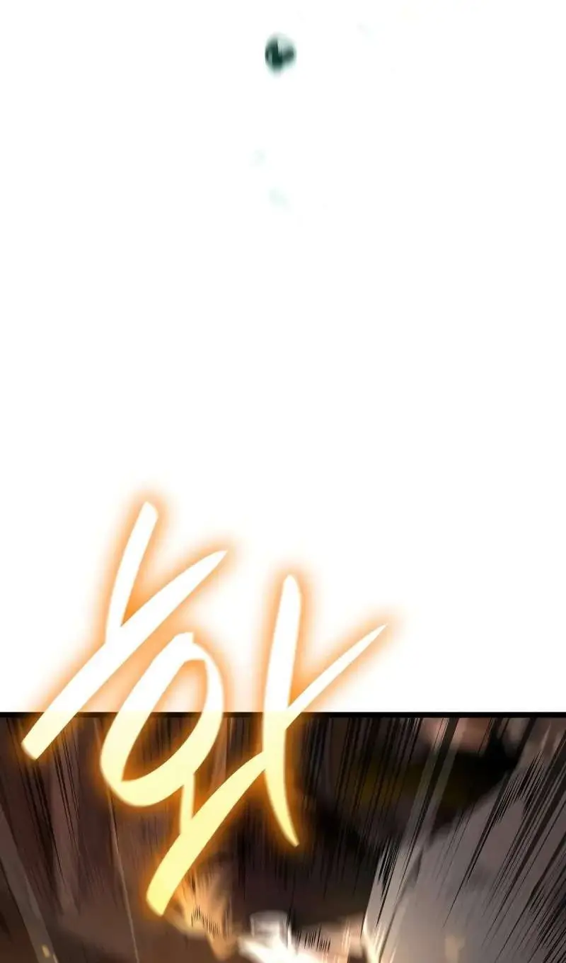 Страница 46 главы 116 манги Безграничный маг / The Infinite Mage