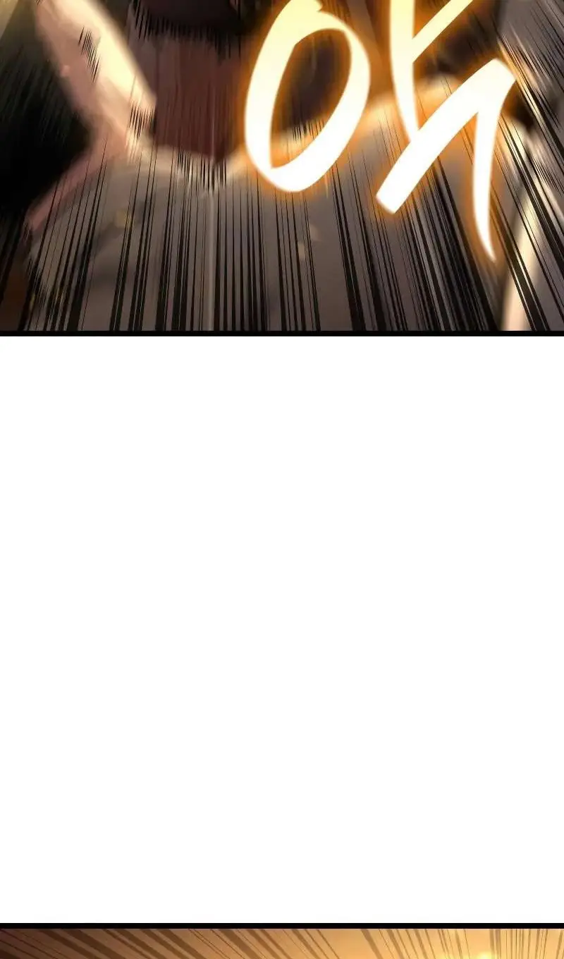 Страница 48 главы 116 манги Безграничный маг / The Infinite Mage